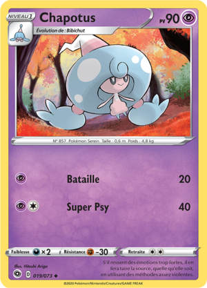 Carte La Voie du Maître 019.png