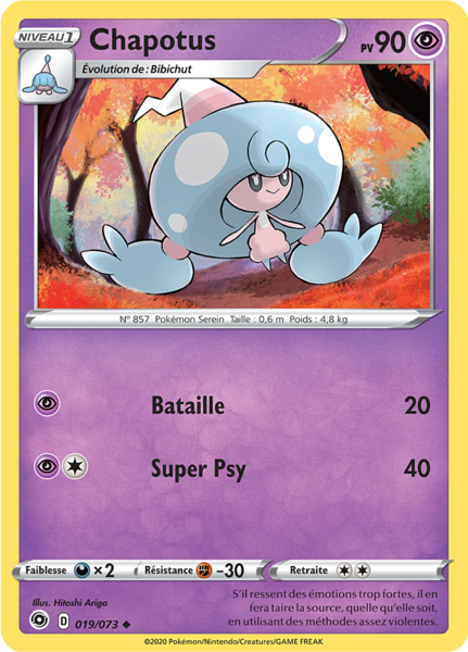 Fichier:Carte La Voie du Maître 019.png