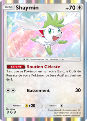Carte Lumière Triomphale 069.png