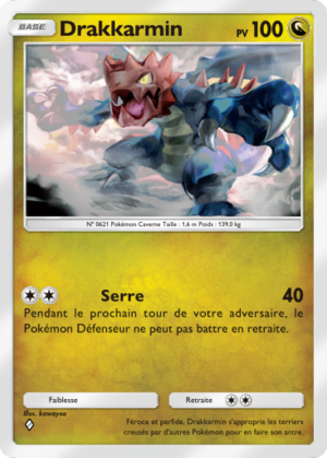 Carte Méga-Rayonnement 057.png