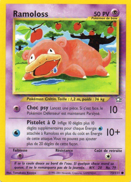 Fichier:Carte Neo Genesis 73.png