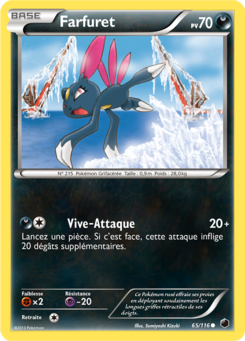 Farfuret (Noir & Blanc Glaciation Plasma 65)