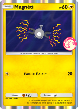 Carte Promo-A 024.png