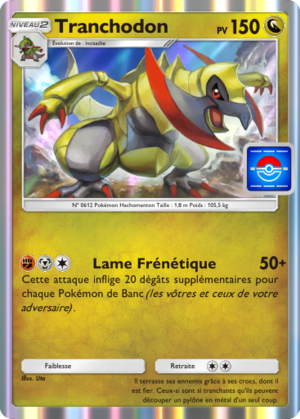 Carte Promo-B 045.png