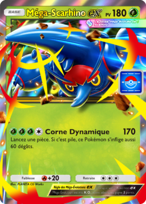 Carte Promo-B 056.png