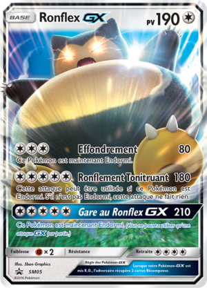 Carte Promo SM SM05.png