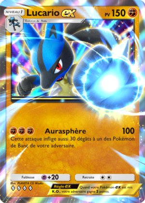 Carte Réjouissances Rayonnantes 043.png