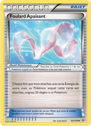 Carte XY Ciel Rugissant 84.png