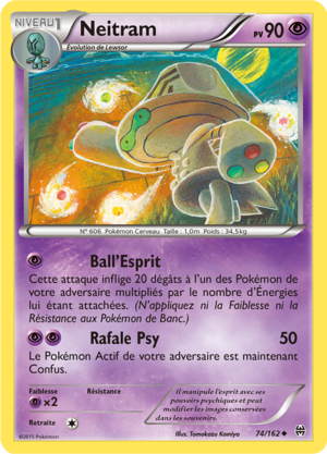Carte XY Impulsion TURBO 74.png