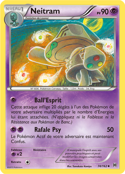 Fichier:Carte XY Impulsion TURBO 74.png
