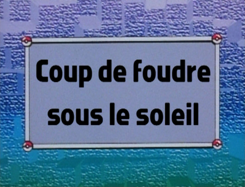 Fichier:Ecran titre EP103 FR.png