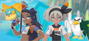 Galar fait des vagues PM.png