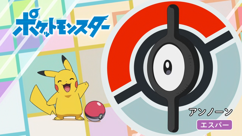 Fichier:JP - QECP LV083.png