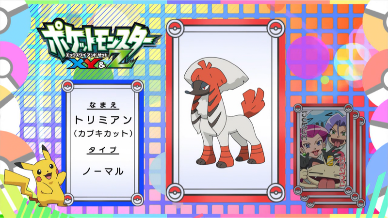 Fichier:JP - QECP XY125.png