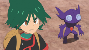 LH099 - Ténéfix d'Ult.png