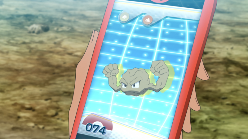 Fichier:LV051 - Racaillou Pokédex.png