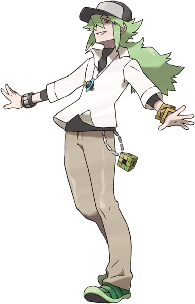 Fichier:N-NB.png