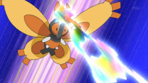 Papilord Rayon Signal.png