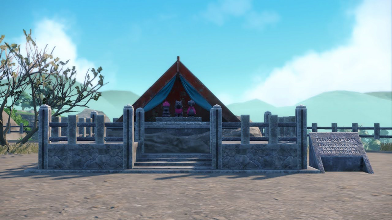 Fichier:Parc Adorami Autel des Adoramis EV.png