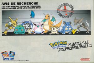 Pub Pokemon Bleu Rouge Mag. Pokemon 4 dos JDM n°2473.jpg