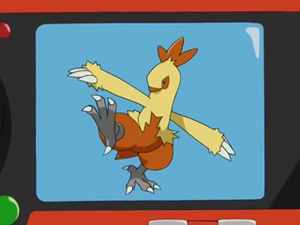 AG011 - Galifeu Pokédex.png