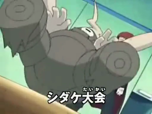 AG120 - Téraclope de Timmy (Flash-back).png