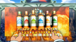 Accélérateur animé.png