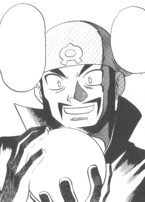 Arthur Manga.png