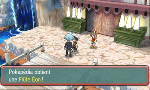 Atalanopolis Flûte Éon ROSA.png