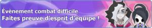 Bannière Faites preuve d'esprit d'équipe ! PM.png