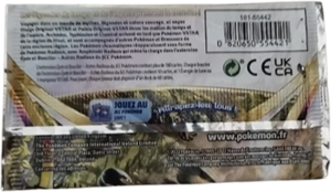 Booster Épée et Bouclier Astres Radieux Verso.png