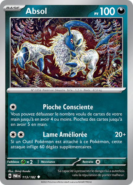 Fichier:Carte Écarlate et Violet Faille Paradoxe 113.png