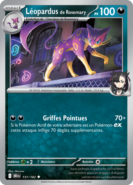 Fichier:Carte Écarlate et Violet Rivalités Destinées 131.png