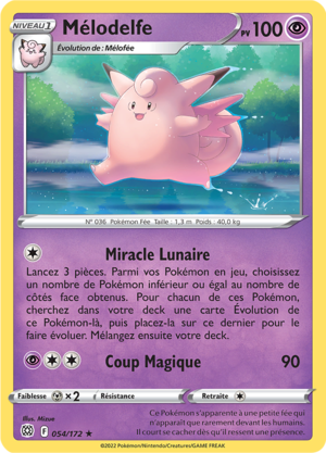 Carte Épée et Bouclier Stars Étincelantes 054.png