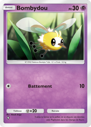 Carte Gardiens Astraux 078.png