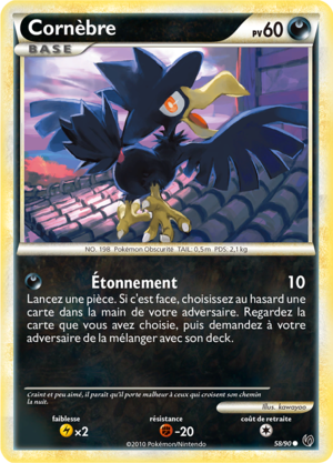 Carte HS Indomptable 58.png