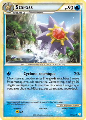 Carte HeartGold & SoulSilver 53.png