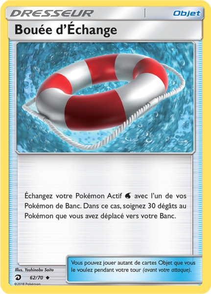 Fichier:Carte Majesté des Dragons 62.png