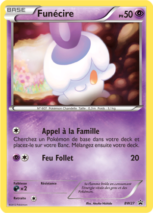 Carte Promo BW BW27.png