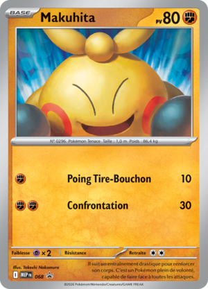 Carte Promo ME 068.png