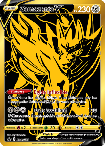 Fichier:Carte Promo SWSH SWSH077.png