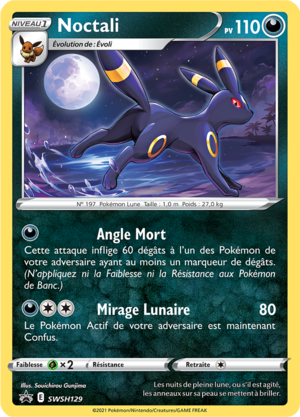 Carte Promo SWSH SWSH129.png