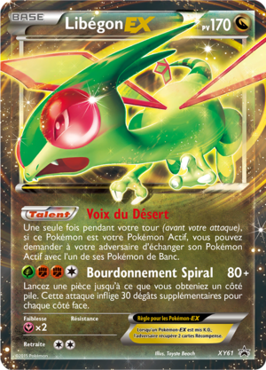 Carte Promo XY XY61.png