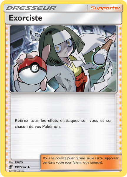 Fichier:Carte Soleil et Lune Harmonie des Esprits 190.png