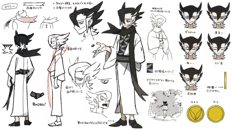 Fichier:Concept Art Pieris SL.png