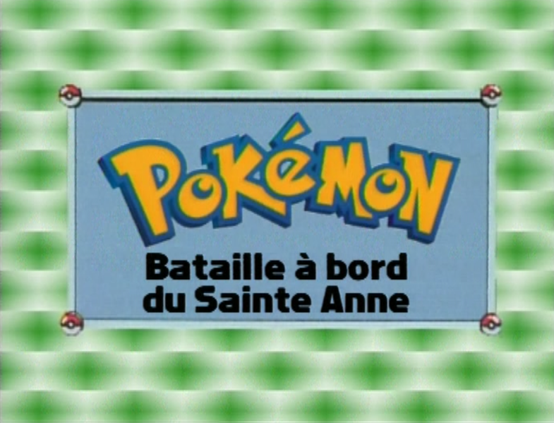 Fichier:Ecran titre EP015 FR.png