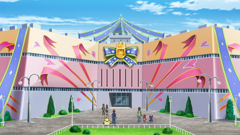 Fichier:LV105 - Salle Concours de Nénucrique.png