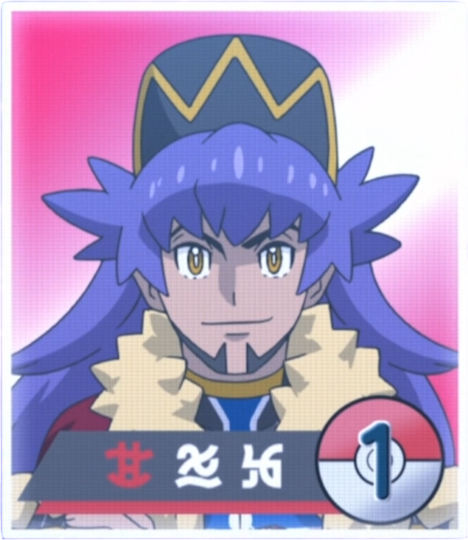 Fichier:LV109 - Portrait de Tarak.png