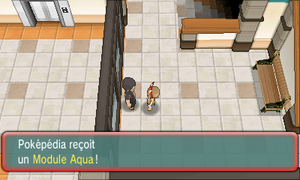 Lavandia Module Aqua ROSA.png