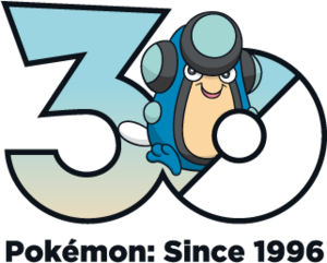 Logo 0536 30 ans.png